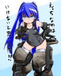  alternate_color bespectacled black_swimsuit blue_eyes blue_hair blush cyber_angels_valforce densou_tenshi_valforce elbow_gloves glasses gloves karukan_(monjya) long_hair looking_at_viewer mahoromatic mecha_musume mechanical_arms misawa_elena one-piece_swimsuit parody player_2 pointing_finger school_swimsuit solo swimsuit thigh-highs thighhighs translated translation_request two_side_up white_legwear 