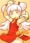  &gt;:o arm_up armpits bachera bangle blush bracelet china_dress chinese_clothes double_bun food green_panties holding jewelry long_hair looking_at_viewer nikuman orange_eyes original outline outstretched_arm panties solo underwear white_hair yellow_background 