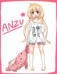  blush character_name clothes_writing flat_chest futaba_anzu highres idolmaster idolmaster_cinderella_girls long_hair looking_at_viewer nibi off_shoulder open_mouth solo 