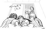  assam blush braid caesar_(girls_und_panzer) closed_eyes coat darjeeling erwin eyes_closed girls_und_panzer glasses hair_ribbon hat headband kotatsu long_hair monochrome multiple_girls nishino_eiichi orange_pekoe oryou_(girls_und_panzer) pillow ribbon saemonza scarf short_hair sitting sleeping sleepy table 