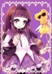  akemi_homura akemi_homura_(cosplay) black_hair card_captor_sakura cardcaptor_sakura cosplay daidouji_tomoyo hairband kamitsurugi_ouka kero long_hair look-alike magical_girl mahou_shoujo_madoka_magica pantyhose purple_eyes shield sunglasses violet_eyes 