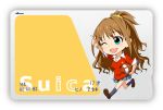  chibi clearite football green_eyes hino_akane_(idolmaster) idolmaster idolmaster_cinderella_girls skirt suica wink 