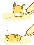  cafe_(chuu_no_ouchi) pokemon pokemon_(creature) pulling raichu tail tail_pull 