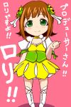  amami_haruka blush brown_hair chibi clearite green_eyes idolmaster looking_at_viewer pink_background short_hair simple_background smile solo translated translation_request 