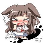  animal_ears apron bandage bandages blush brown_hair character_request closed_eyes crying dated dog_ears eyes_closed long_hair lowres open_mouth rebecca_(keinelove) signature solo super_dangan_ronpa_2 tears tsumiki_mikan 