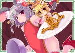  alternate_costume animal_ears bare_shoulders bell blonde_hair braid chinese_clothes choudenji_nuko dutch_angle grey_hair high_heels minigirl mouse_ears mouse_tail multiple_girls nazrin orange_eyes plate red_eyes revision shoes short_hair side_ponytail sitting smile sparkle tail thigh-highs thighhighs tiger_ears tiger_print tiger_tail toramaru_shou touhou twin_braids wariza 