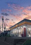  clouds convenience_store fo~do morioka no_humans original power_lines real_world_location road scenery shop sky stairs sunset telephone_pole vending_machine 