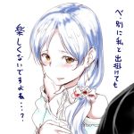  alternate_hairstyle bare_shoulders blue_hair blush character_request clearite idolmaster kisaragi_chihaya long_hair lowres ponytail ribbon simple_background solo translated translation_request white_background 