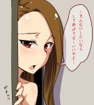  blush brown_hair clearite forehead idolmaster looking_at_viewer minase_iori open_mouth peeking_out solo translated translation_request 