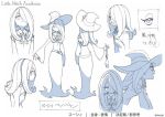  character_sheet hair_over_one_eye hat little_witch_academia monochrome translation_request witch witch_hat yoshinari_you 