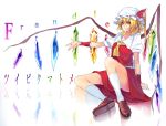  arm_support ascot blonde_hair character_name flandre_scarlet kneehighs rainbow_text red_eyes reflection shikihara_mitabi short_hair side_ponytail sitting solo touhou white_legwear wings 