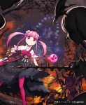  blush breasts burning capelet cleavage demon_girl dress fire golem hair_ornament head_wings hitodama holding horns japanese_clothes lena_(zoal) long_hair multiple_girls pink_hair red_eyes red_legwear shingeki_no_bahamut sword tree twintails watermark weapon wings 