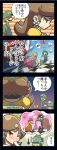  4koma blush comic highres kiraware luigi nintendo princess_daisy super_mario_bros._3 translation_request 