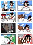  animal_ears belt black_hair blush closed_eyes comic dog finnish hat inubashiri_momiji left-to-right_manga multiple_4koma musical_note scarf setz shameimaru_aya shield silver_hair smile smirk snow st_bernard tokin_hat touhou translated tree troll_face winter wolf_ears 