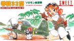  a6m_zero airplane blue_eyes boots cat copyright_request fujita_yukihisa gloves goggles history logo lucky_(sweet) military military_uniform nasa-chan palm_tree pilot pointing red_hair redhead running shorts signature smile tree twintails uniform world_war_ii 