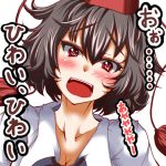  ayaya~ blush breasts bust cleavage collarbone crazy harukahime hat lowres open_mouth shameimaru_aya short_hair silly solo tokin_hat touhou translated translation_request zan_(harukahime) 