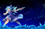  :o blue_dress blue_eyes blue_hair bow cirno dagger dress hair_bow highres holding ice ice_wings kokka_han open_mouth outstretched_arms short_hair solo sword touhou weapon wings 
