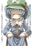  blue_eyes blue_hair gaoo_(frpjx283) hair_bobbles hair_ornament hat highres kawashiro_nitori key open_mouth short_hair skirt skirt_lift solo sweatdrop touhou translated translation_request twintails 