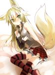  absurdres animal_ears blush fox_ears fox_tail green_eyes haik highres kokonoe_tsubaki long_hair original smile solo tail thigh-highs thighhighs 