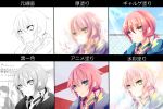  bust colored coloring_practice comparison face flower green_eyes inazuma_eleven_(series) inazuma_eleven_go kirino_ranmaru lineart male monochrome pink_hair shain_roki solo track_jacket translated translation_request twintails 