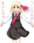  dissolving_clothes fang left-to-right_manga muneyuki open_mouth outstretched_arms rumia solo touhou translated white_background 