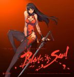  absurdres black_eyes black_hair blade_&amp;_soul boots bracelet breasts china_dress chinese_clothes cleavage dress highres hyung_tae_kim jewelry long_hair red_dress sword tattoo thighhighs weapon 