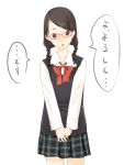  :o black_eyes braid clothed collarbone female glasses long_hair looking_at_viewer original pirlo school_uniform simple_background skirt solo speech_bubble standing text translated translation_request twin_braids white_background 