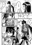  comic contemporary hug katanagatari misuke_(gyouran) togame translation_request yasuri_shichika 