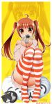  ahoge blush brown_eyes brown_hair cat cup dr_rex holding long_hair original outline sitting solo striped striped_legwear sweater thigh-highs thighhighs twintails zoom_layer 