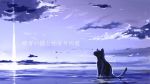  cat check_translation light loundraw no_humans original scenery sky translated vocaloid water 