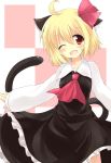  ahoge animal_ears blonde_hair blush bow cat_ears cat_tail kemonomimi_mode looking_at_viewer open_mouth red_eyes rumia short_hair smile solo tail touhou ut_pictura_poesis wink 