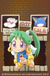  1girl :3 asha bare_shoulders boots earrings english green_hair hands_clasped jewelry monster_world monster_world_iv official_art parody pepelogoo ponytail purple_eyes sega shopkeeper smile sweatdrop violet_eyes wallpaper winged_shoes 