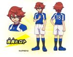  1boy character_name character_sheet glasses green_eyes inazuma_eleven_(series) inazuma_eleven_go inazuma_eleven_go_vs_danball_senki_w inazuma_legend_japan kiyama_hiroto male official_art open_mouth red_hair redhead shorts simple_background smile soccer_uniform solo standing transparent_background 
