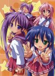  blue_hair blush cellphone double_v glasses green_eyes hairband highres hiiragi_kagami hiiragi_tsukasa izumi_konata komatsu_eiji lucky_star mole phone pink_hair purple_eyes purple_hair school_uniform serafuku siblings sisters skirt takara_miyuki twins v violet_eyes 