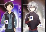  2boys blue_eyes brown_hair casual cup fashion grey_hair highres hoodie ikari_shinji male mug multiple_boys nagisa_kaworu neon_genesis_evangelion official_art red_eyes scan shawl smile vest 