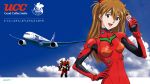  1920x1080 aircraft airplane all_nippon_airways blue_background blue_eyes blue_sky bodysuit boeing_787 brown_hair can canned_coffee cloud clouds coffee eva_02 evangelion:_2.0_you_can_(not)_advance evangelion:_3.0_you_can_(not)_redo hair_ornament hand_on_waist highres holding logo long_hair looking_at_viewer mecha neon_genesis_evangelion nerv official_art photo photo_background pilot_suit plugsuit product_placement promotional_art rebuild_of_evangelion shikinami_asuka_langley sky smile solo soryu_asuka_langley souryuu_asuka_langley two_side_up ucc_coffee wallpaper 