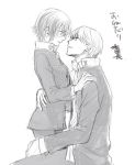  1girl androgynous blush couple crossdressinging hug iwatsuki monochrome narukami_yuu persona persona_4 reverse_trap school_uniform shirogane_naoto short_hair sketch 