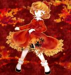  aki_shizuha blonde_hair dress english full_body iris_anemone leaf leaf_on_head long_sleeves looking_at_viewer open_mouth red_dress shoes short_hair skirt_hold socks solo standing touhou yellow_eyes 