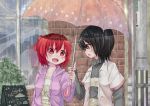  akaza_akari black_hair double_bun funami_yui multiple_girls oge_(ogeogeoge) rain red_hair redhead shared_umbrella short_hair umbrella yuru_yuri 