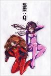  blue_eyes brown_hair evangelion:_3.0_you_can_(not)_redo eyepatch jacket_on_shoulders long_hair makinami_mari_illustrious multiple_girls neon_genesis_evangelion orange_hair peruri plugsuit rebuild_of_evangelion shikinami_asuka_langley soryu_asuka_langley souryuu_asuka_langley track_jacket twintails 