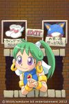 1girl :3 asha bare_shoulders boots earrings green_hair hands_clasped jewelry monster_world monster_world_iv official_art parody pepelogoo ponytail purple_eyes sega shopkeeper smile sweatdrop translation_request violet_eyes wallpaper winged_shoes 