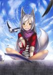  animal_ears bird can fox_ears fox_tail grin holding kyon_(fuuran) long_hair looking_at_viewer original silver_hair sitting smile solo striped tail yellow_eyes yukimi_dango 