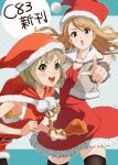  :d :o bare_shoulders blonde_hair brown_eyes brown_hair character_request fried_chicken green_eyes hat highres huang_baoling jewelry kaisen long_hair looking_at_viewer multiple_girls necklace open_mouth pointinf pointing santa_costume santa_hat short_hair smile thigh-highs thighhighs tiger_&amp;_bunny vest 