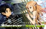  1boy 1girl absurdres asuna_(sao) braid cage ear_covers half_updo highres kawatsuma_tomomi kirito kirito_(sao-alo) newtype official_art pointy_ears scan sword_art_online titania_(sao) twin_braids 