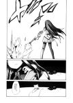  akemi_homura blood comic firing gun kyubey long_hair magical_girl mahou_shoujo_madoka_magica monochrome muzzle_flash osusitan pantyhose pistol shield translated translation_request weapon 