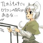  animal_ears blush grey_hair lowres mouse_ears mouse_tail nazrin open_mouth partially_translated simple_background solo tail touhou translation_request white_background yudepii 