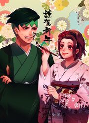  1boy 1girl black_hair blush brown_eyes brown_hair hairband headband japanese_clothes jojo_no_kimyou_na_bouken kimono kishibe_rohan new_year paintbrush rin2010 short_hair sugimoto_reimi 