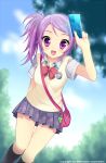  :d blush copyright_request long_hair looking_at_viewer open_mouth purple_eyes purple_hair sakura_neko school_uniform side_ponytail skirt smile solo sweater_vest violet_eyes 