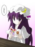  book capelet crescent desk doujinshi dress hat long_hair looking_at_viewer manga_(object) murabito patchouli_knowledge purple_eyes purple_hair ribbon solo touhou violet_eyes 