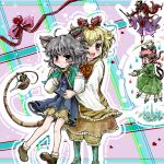  &gt;_&lt; :&lt; animal_ears basket blonde_hair blush bow braid capelet cat_ears cat_tail closed_eyes eyes_closed grey_hair hair_bow hair_ornament kaenbyou_rin kotohime long_hair mouse mouse_ears mouse_tail multicolored_hair multiple_girls nanashii_(soregasisan) nazrin open_mouth red_eyes red_hair redhead short_hair skirt smile tail toramaru_shou touhou twin_braids two-tone_hair wink 